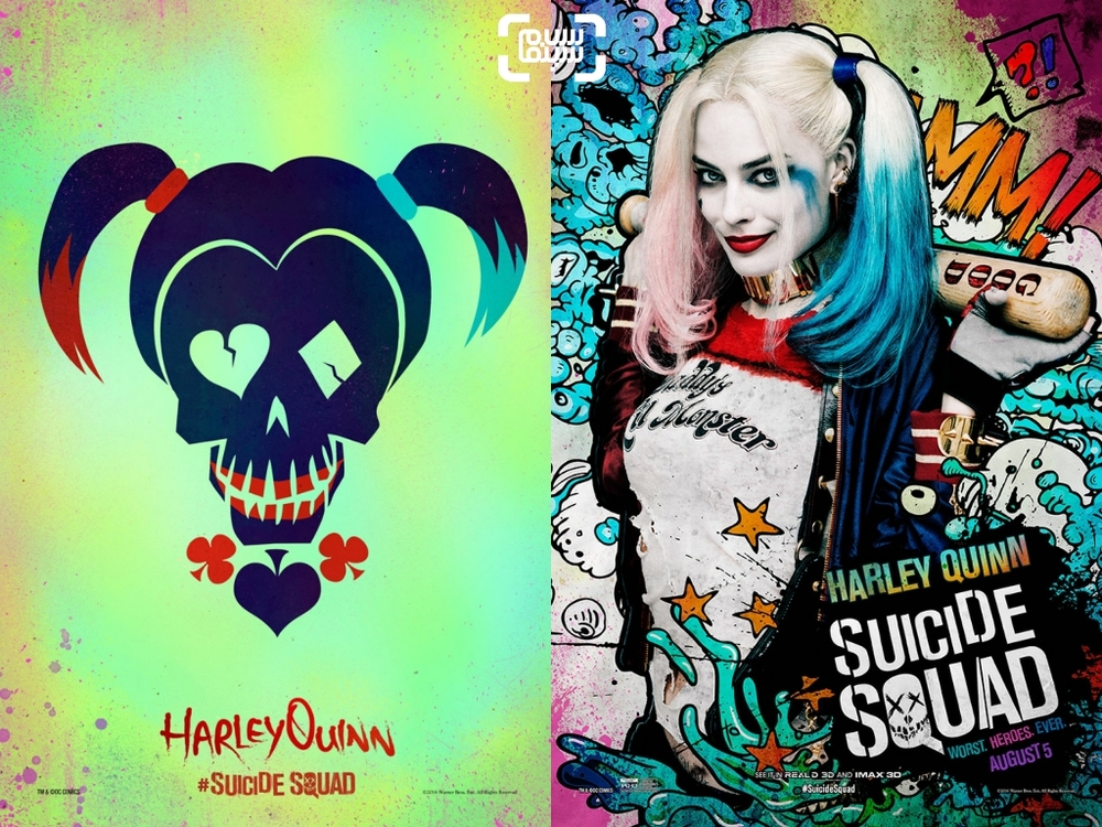 پوستر فیلم «جوخه خودکشی»(Suicide Squad) با بازی مارگو رابی در نقش هارلی کویین